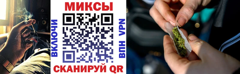 Бутират буратино  Велиж 