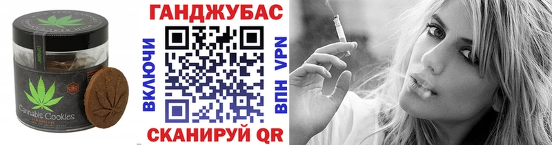 blacksprut tor  мориарти наркотические препараты  Еда ТГК марихуана  Велиж 