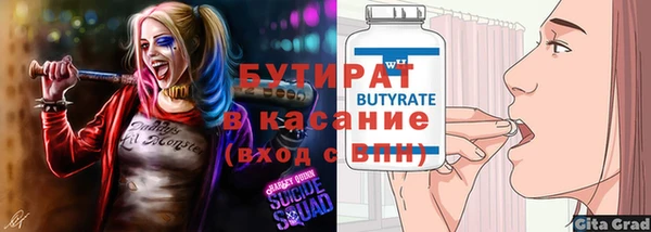 МДПВ Тихвин