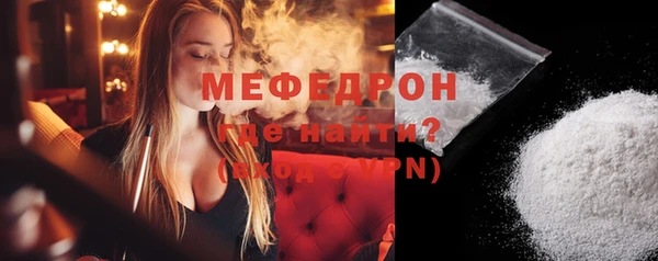 марихуана Богданович