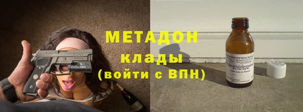 a pvp Богородицк