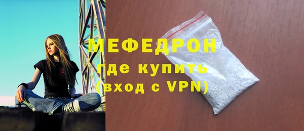 сатива Белокуриха