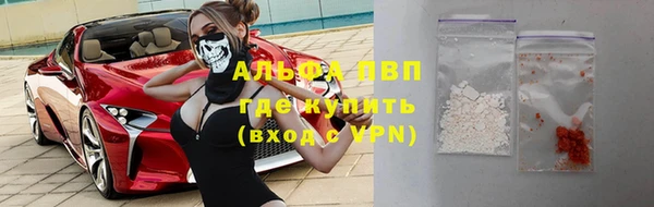 прущая мука Богородск