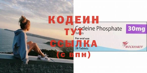 a pvp Богородицк
