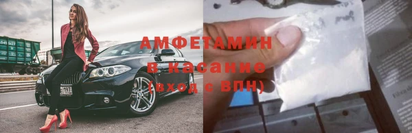 марихуана Богданович