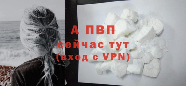 прущая мука Богородск