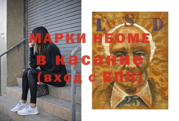 a pvp Богородицк