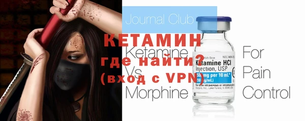 a pvp Богородицк