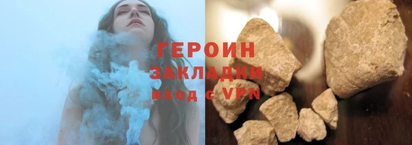 a pvp Богородицк