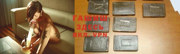 a pvp Богородицк