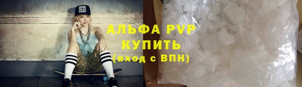 a pvp Богородицк