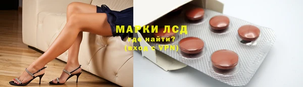 a pvp Богородицк