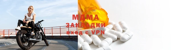 a pvp Богородицк
