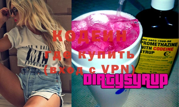 a pvp Богородицк