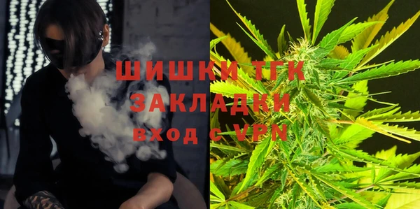 марихуана Богданович