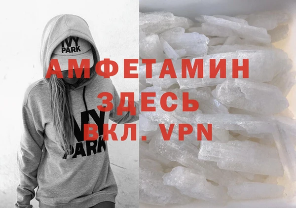 a pvp Богородицк