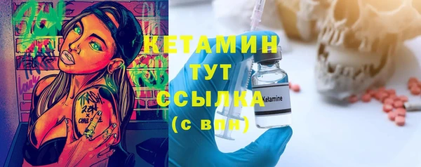 a pvp Богородицк