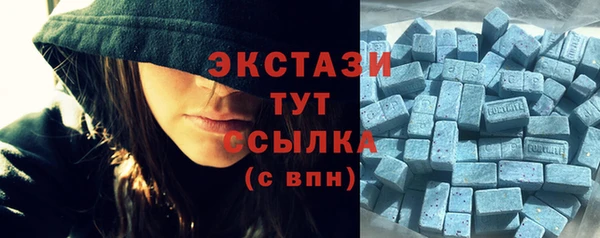марихуана Богданович