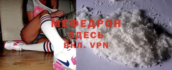 a pvp Богородицк
