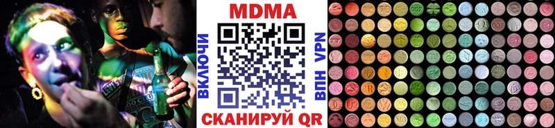 KRAKEN ТОР  Велиж  MDMA кристаллы  сколько стоит 
